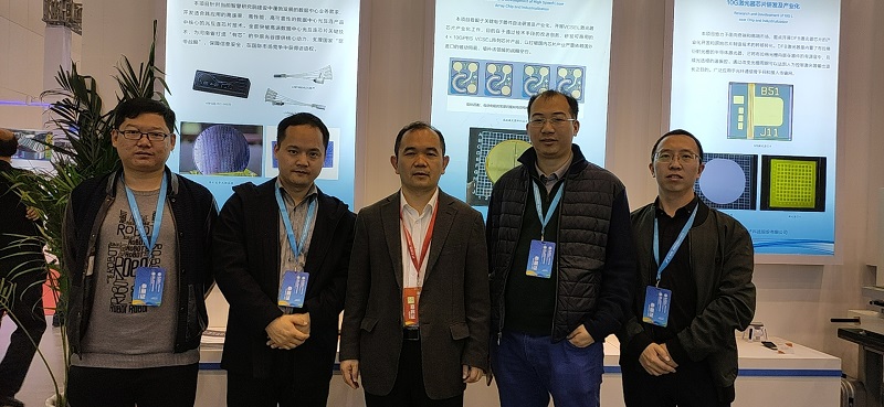 云顶国际参展人员